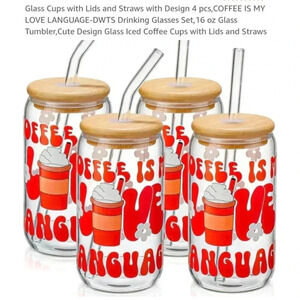 Glass‎ Coffee Cups Set, 16 oz, Red